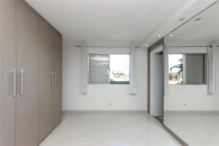 Apartamento à venda com 108m², 2 quartos e 2 vagas