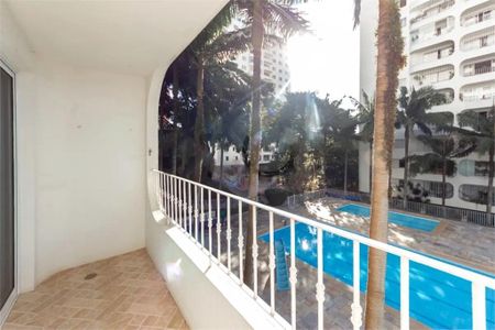 Apartamento à venda com 108m², 2 quartos e 2 vagas