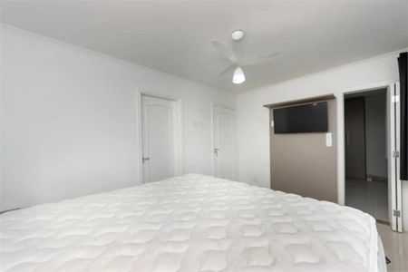 Apartamento à venda com 108m², 2 quartos e 2 vagas