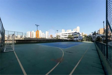 Apartamento à venda com 108m², 2 quartos e 2 vagas