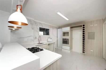 Apartamento à venda com 108m², 2 quartos e 2 vagas