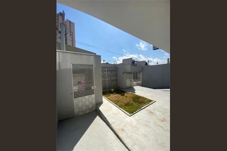 Apartamento à venda com 2 quartos, 38m² em Vila Aquilino, Santo André