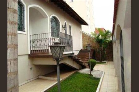 Casa à venda com 628m², 4 quartos e 5 vagas