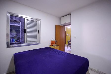 Apartamento para alugar com 38m², 1 quarto e sem vaga Apartamento para alugar com 38m², 1 quarto e sem vagaQuarto