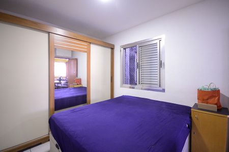 Quarto de apartamento para alugar com 1 quarto, 38m² em Vila Guarani (zona Sul), São Paulo