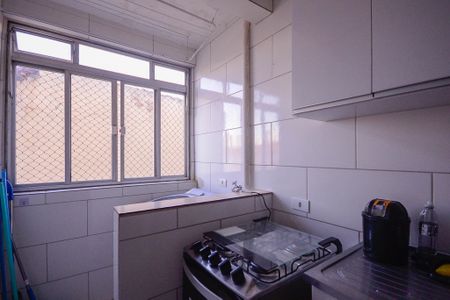 Apartamento para alugar com 38m², 1 quarto e sem vaga Apartamento para alugar com 38m², 1 quarto e sem vagaCozinha