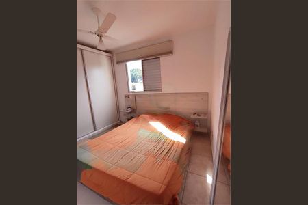 Apartamento à venda com 3 quartos, 65m² em Morumbi, São Paulo