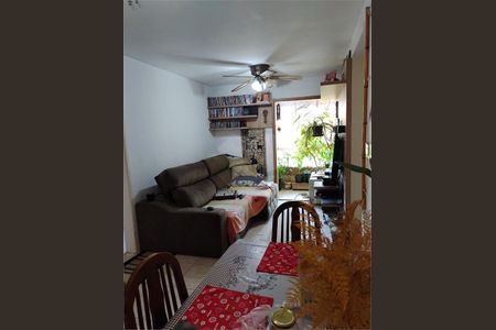 Apartamento à venda com 3 quartos, 65m² em Morumbi, São Paulo