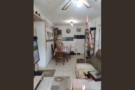 Apartamento à venda com 3 quartos, 65m² em Morumbi, São Paulo