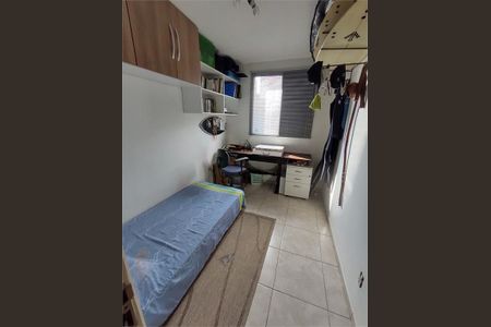 Apartamento à venda com 3 quartos, 65m² em Morumbi, São Paulo