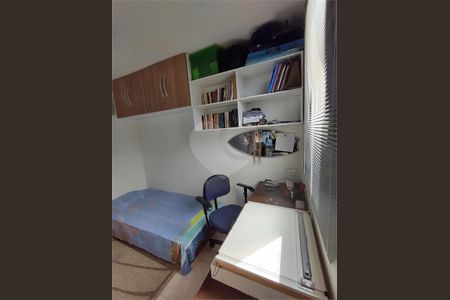 Apartamento à venda com 3 quartos, 65m² em Morumbi, São Paulo