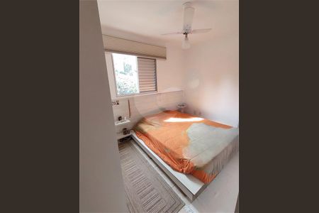 Apartamento à venda com 3 quartos, 65m² em Morumbi, São Paulo