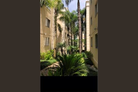 Apartamento à venda com 65m², 3 quartos e 1 vaga