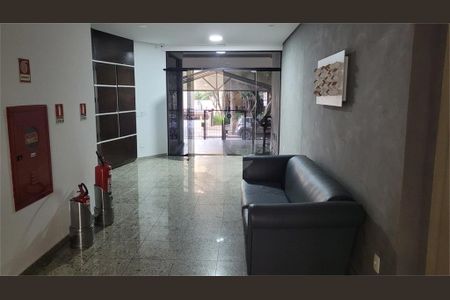 Apartamento à venda com 1 quarto, 45m² em Itaim Bibi, São Paulo