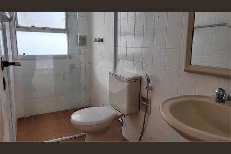 Apartamento à venda com 1 quarto, 45m² em Itaim Bibi, São Paulo