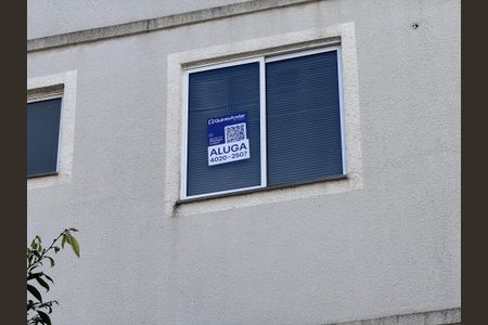 Apartamento à venda com 41m², 2 quartos e 1 vaga Apartamento à venda com 41m², 2 quartos e 1 vagaPlaca