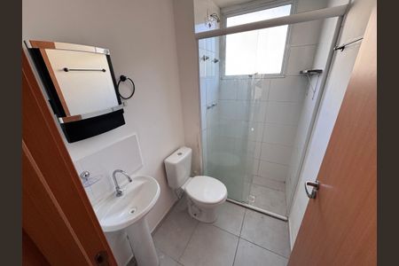 Apartamento à venda com 41m², 2 quartos e 1 vaga Apartamento à venda com 41m², 2 quartos e 1 vagaBanheiro