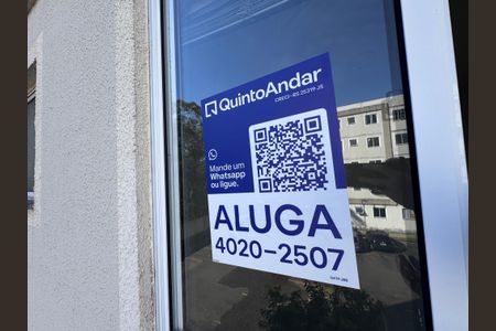 Apartamento à venda com 41m², 2 quartos e 1 vaga Apartamento à venda com 41m², 2 quartos e 1 vagaPlaca