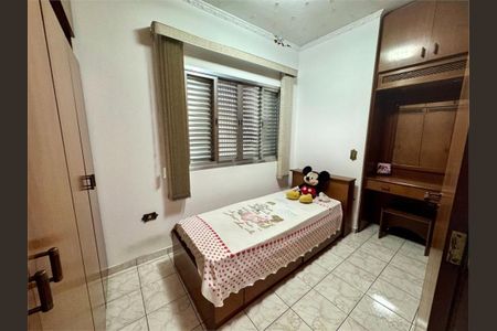 Casa à venda com 3 quartos, 125m² em Jardim Aricanduva, São Paulo