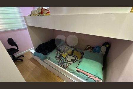 Casa à venda com 3 quartos, 166m² em Jardim Eliane, São Paulo