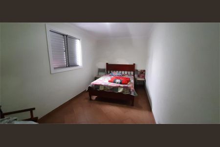 Casa à venda com 4 quartos, 220m² em Vila Lucia, São Paulo