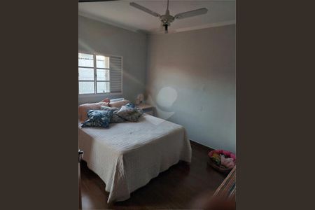 Casa à venda com 3 quartos, 150m² em Cidade Jardim, Campinas