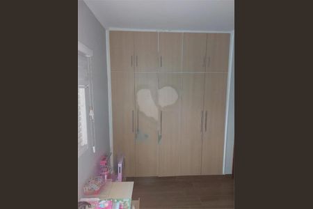 Casa à venda com 3 quartos, 150m² em Cidade Jardim, Campinas