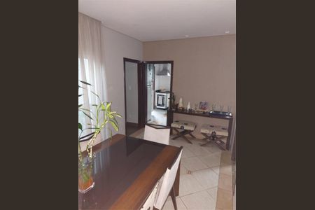 Casa à venda com 3 quartos, 150m² em Cidade Jardim, Campinas