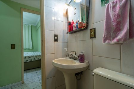 Apartamento à venda com 86m², 2 quartos e 2 vagasBanheiro Social