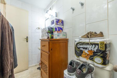 Apartamento à venda com 86m², 2 quartos e 2 vagasBanheiro Suíte