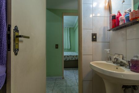 Apartamento à venda com 86m², 2 quartos e 2 vagasBanheiro Social