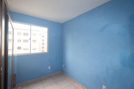 Apartamento para alugar com 46m², 2 quartos e 1 vagaQuarto 1