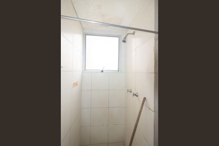 Apartamento para alugar com 46m², 2 quartos e 1 vagaBanheiro