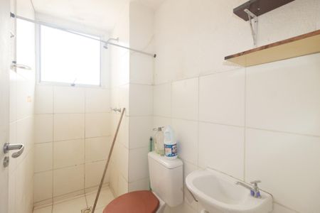 Apartamento para alugar com 46m², 2 quartos e 1 vagaBanheiro