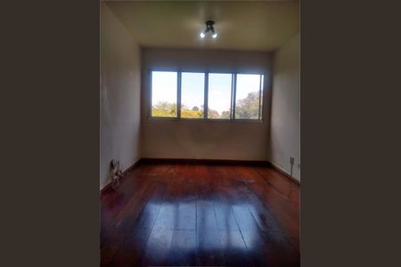 Apartamento à venda com 3 quartos, 68m² em Jardim Taquaral, São Paulo