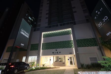 Apartamento para alugar com 58m², 2 quartos e 1 vagaFachada e portaria