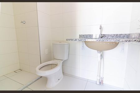 Apartamento à venda com 31m², 1 quarto e sem vagaBanheiro da Suíte