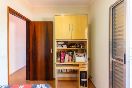 Casa à venda com 218m², 3 quartos e 2 vagas Casa à venda com 218m², 3 quartos e 2 vagasQuarto 1