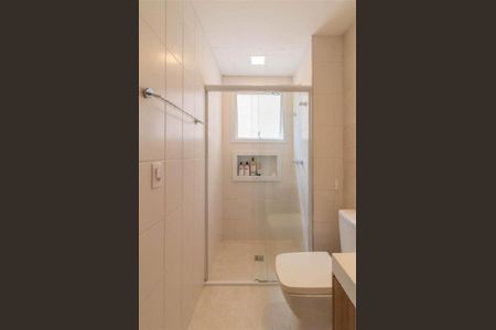 Apartamento à venda com 94m², 3 quartos e 2 vagas