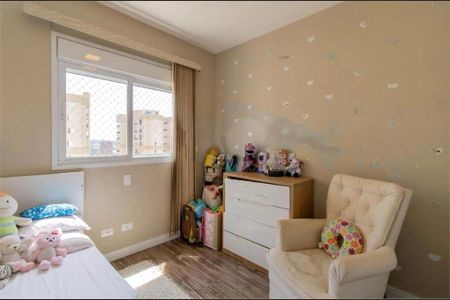 Apartamento à venda com 94m², 3 quartos e 2 vagas