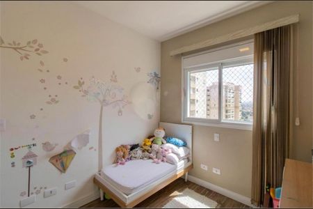 Apartamento à venda com 94m², 3 quartos e 2 vagas