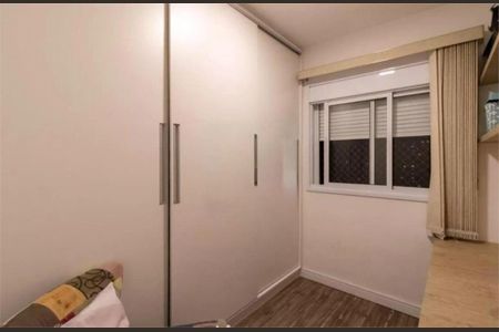 Apartamento à venda com 94m², 3 quartos e 2 vagas