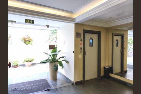 Apartamento à venda com 124m², 3 quartos e 1 vagaÁrea comum