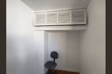 Apartamento à venda com 124m², 3 quartos e 1 vagaQuarto de Serviço