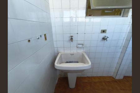 Apartamento à venda com 124m², 3 quartos e 1 vagaÁrea de Serviço