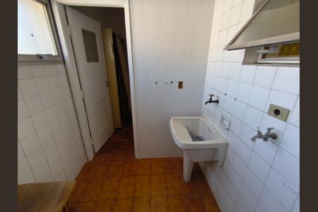 Apartamento à venda com 124m², 3 quartos e 1 vagaÁrea de Serviço