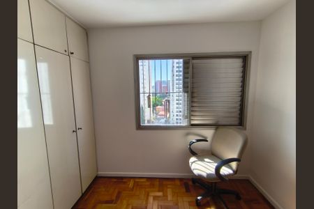 Apartamento à venda com 124m², 3 quartos e 1 vagaQuarto 1Quarto 1