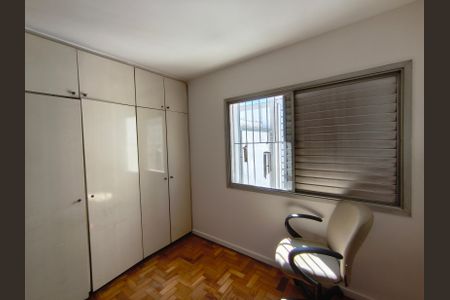 Apartamento à venda com 124m², 3 quartos e 1 vagaQuarto 1