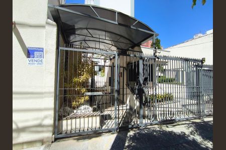 Apartamento à venda com 124m², 3 quartos e 1 vagaFachada + Plaquinha