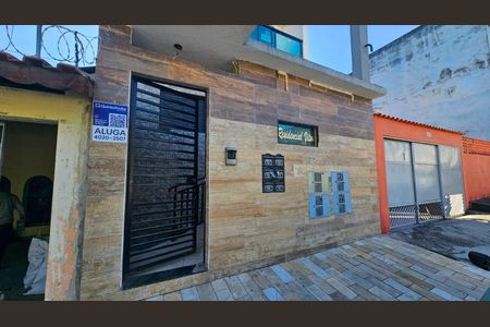 Apartamento para alugar com 60m², 1 quarto e sem vaga Apartamento para alugar com 60m², 1 quarto e sem vagaFachada